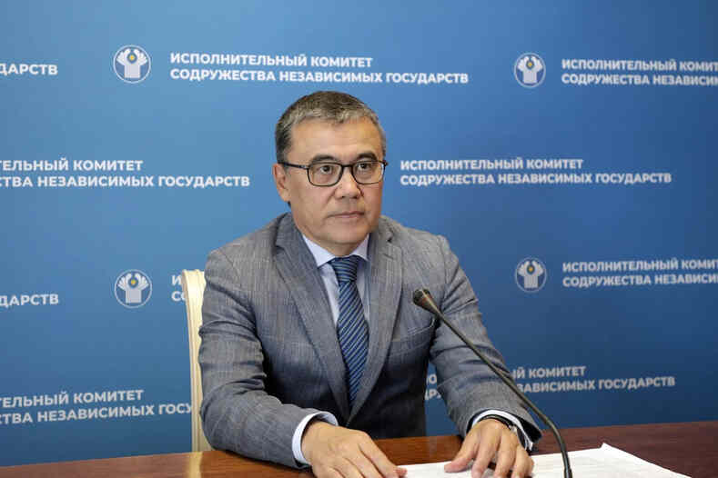 Самаркандский экофорум